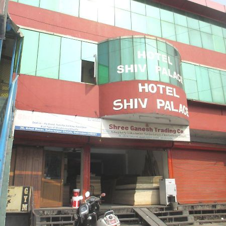 Hotel Shiv Palace Dehradun Extérieur photo